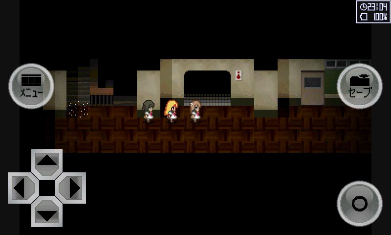 RPG 感染アノマリー Screen 1