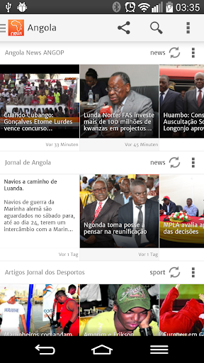 【免費新聞App】Africa News HD-APP點子