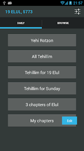 Tehillim Ohel Yosef Yitzchak