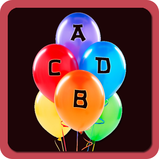 ABCD Balloon game/Learn ABCD LOGO-APP點子