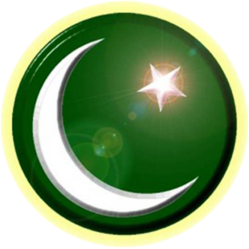 Pakistan TV LIVE LOGO-APP點子