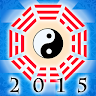 Fengshui Guide 2015 Application icon