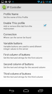 IP Controller Pro Screenshots 4