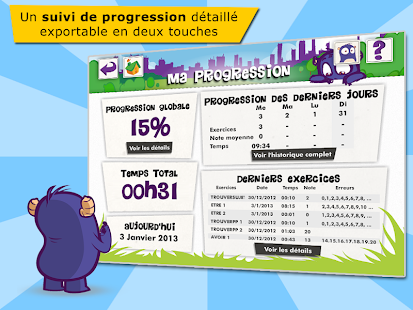J'accorde - Exercices & règles(圖4)-速報App