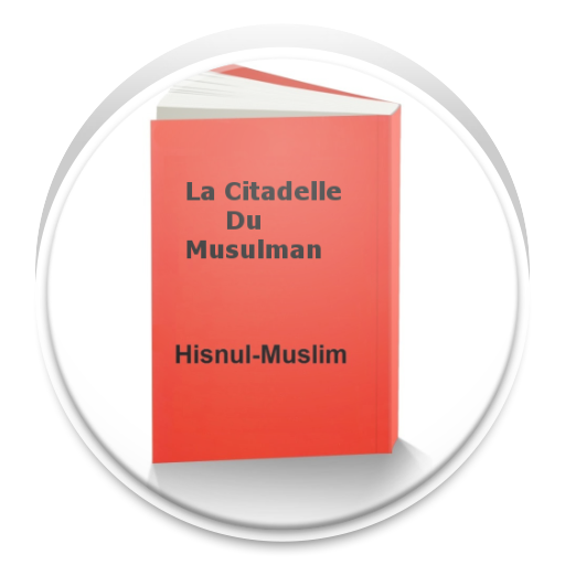 La Citadelle Du Musulman 書籍 App LOGO-APP開箱王