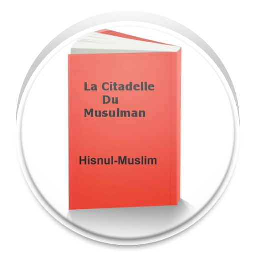 La Citadelle Du Musulman LOGO-APP點子