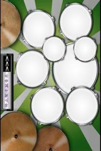 How to install 超級架子鼓 patch 1.0 apk for laptop