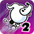 Poodle Jump 2 – Happy Jumping mobile app icon