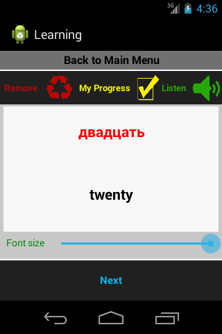 免費下載教育APP|Learn Russian Words Fast basic app開箱文|APP開箱王