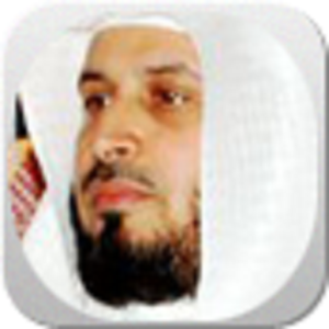 Quran Saad Al Ghamdi.apk 1.1