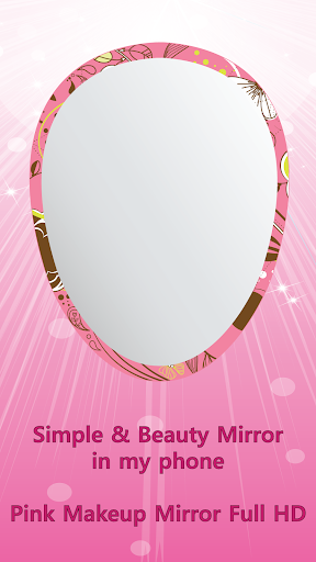 ピンクの化粧鏡フルHD