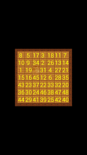 Puzzle Screenshots 12