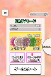 TapiocaTower poster 3