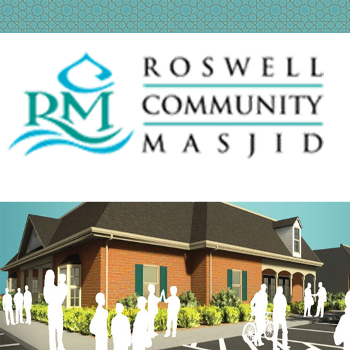 Roswell Community Masjid RCM