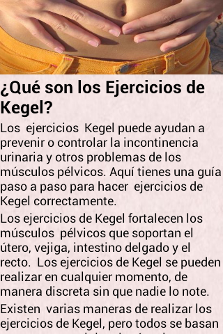 免費下載健康APP|Ejercicios de Kegel app開箱文|APP開箱王
