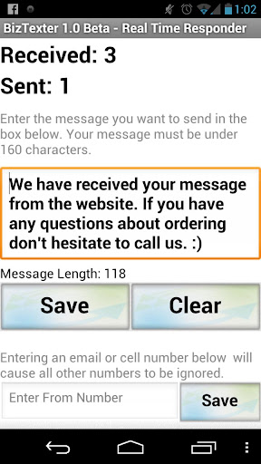 Email To SMS Live Responder