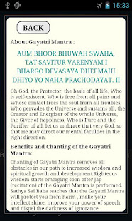 Gayatri Mantra(圖8)-速報App