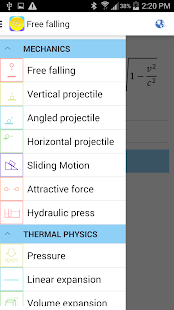 Physics Formulas(圖3)-速報App