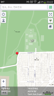 How to mod ClearColor 0.0.2.2 apk for bluestacks