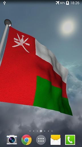 Oman Flag + LWP