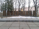 Памятник Героям Первой И Второй Мировых Войн