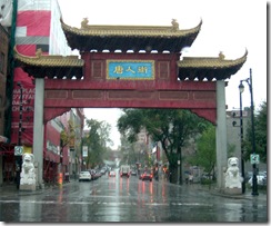 montreal entrance to china town