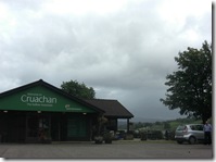 cruachan visitor centre