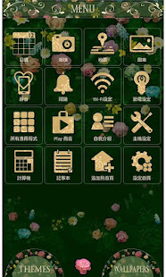 花的主題　盛開的玫瑰(圖3)-速報App
