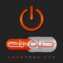حياة تك logo
