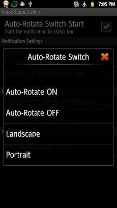 Auto-Rotate スイッチ Proのおすすめ画像3