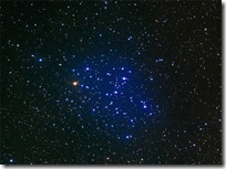 Cuelga una estrella fugaz Cuelga una estrella fugaz