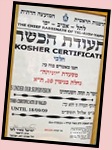 Kashrut.Certificate