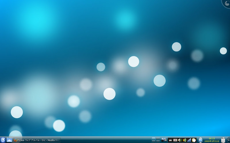 http://lh3.ggpht.com/_-XcoCMfmeJQ/SdDh_qEg6nI/AAAAAAAAAJA/C74vGc-1rvE/s800/%E3%83%89%E3%83%A9%E3%82%A4%E3%83%90%E3%83%BC1.jpeg