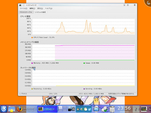 http://lh3.ggpht.com/_-XcoCMfmeJQ/ShgPEPSiOJI/AAAAAAAAALo/Az0RUkMNjeQ/s512/%E3%82%B9%E3%83%8A%E3%83%83%E3%83%97%E3%82%B7%E3%83%A7%E3%83%83%E3%83%885.jpeg