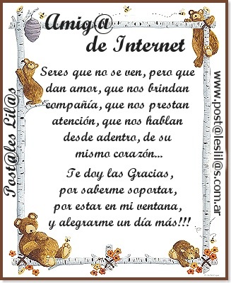 ami_internet