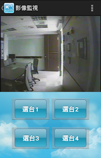 Free 智慧生活�� APK