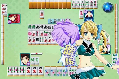 萌少女學園-16張麻將(圖2)-速報App