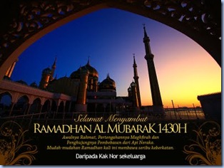 Kad Ramadhan-kaknor