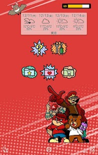 How to install 鷹の爪団 壁紙きせかえ lastet apk for bluestacks