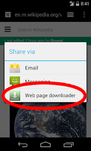 Web page downloader(圖2)-速報App