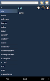 Cebuano English dictionary poster 8