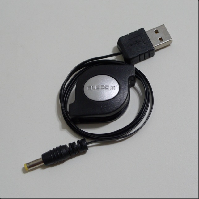 USB (6)
