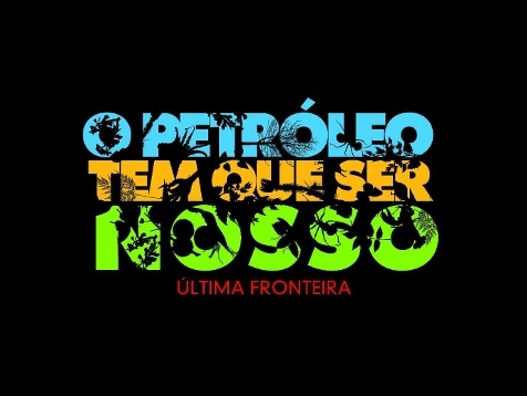 [marca-doc-o-petroleo-tem-que-ser-nosso[3].jpg]