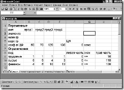 clip_image004