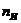clip_image186[1]