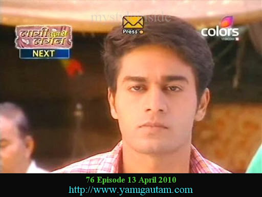 gaurav khanna yeh pyaar na hoga kam