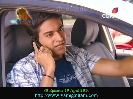 yeh pyaar na hoga kam