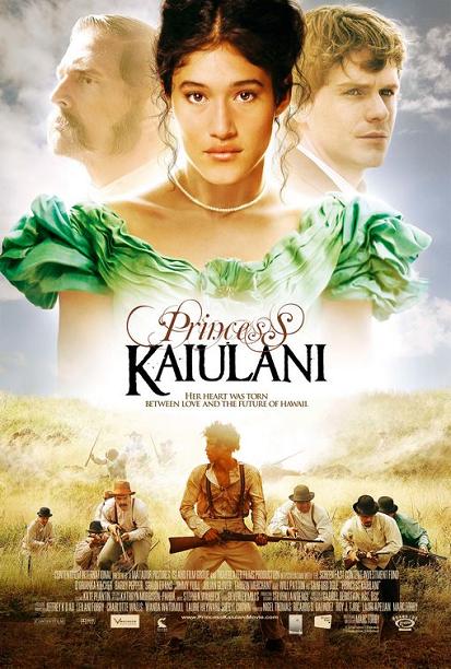 Princess Kaiulani, poster, dvd, cover