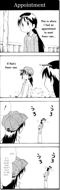 Sora and Asou-san
