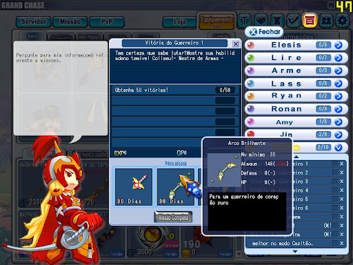 GrandChase20090518_002713.JPG